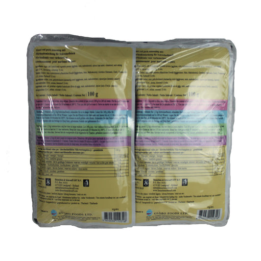 LOBO Pork Seasoning