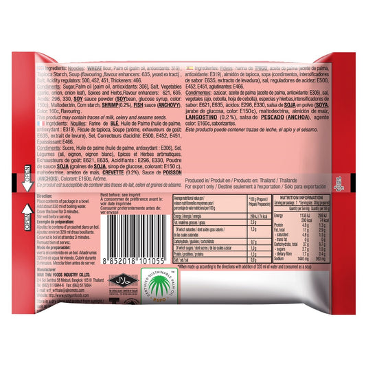 Nouilles Instantanées aux Crevettes Halal YUM YUM