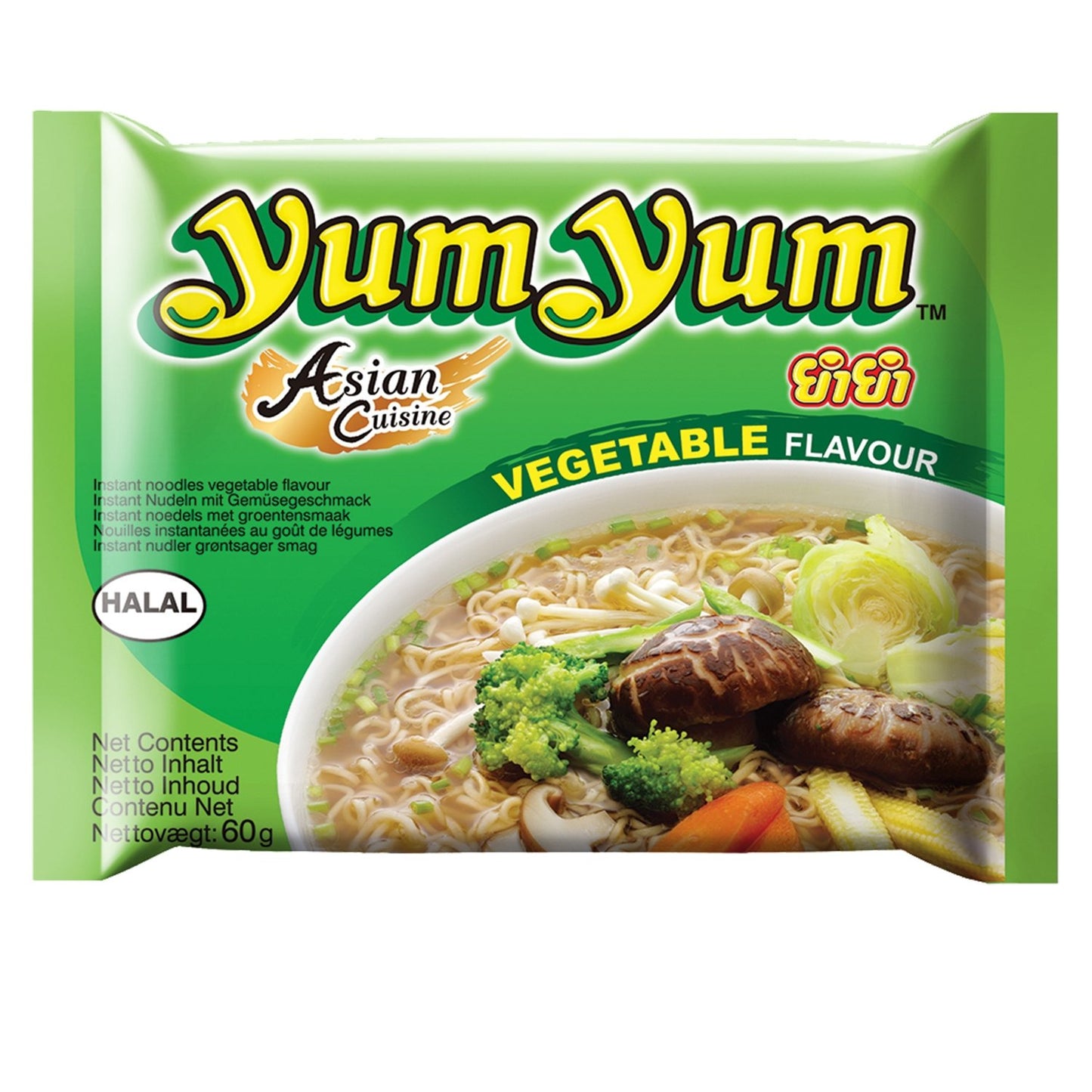 Nouille Légumes YUM YUM