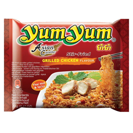 Grilled Chicken Noodles YUM YUM