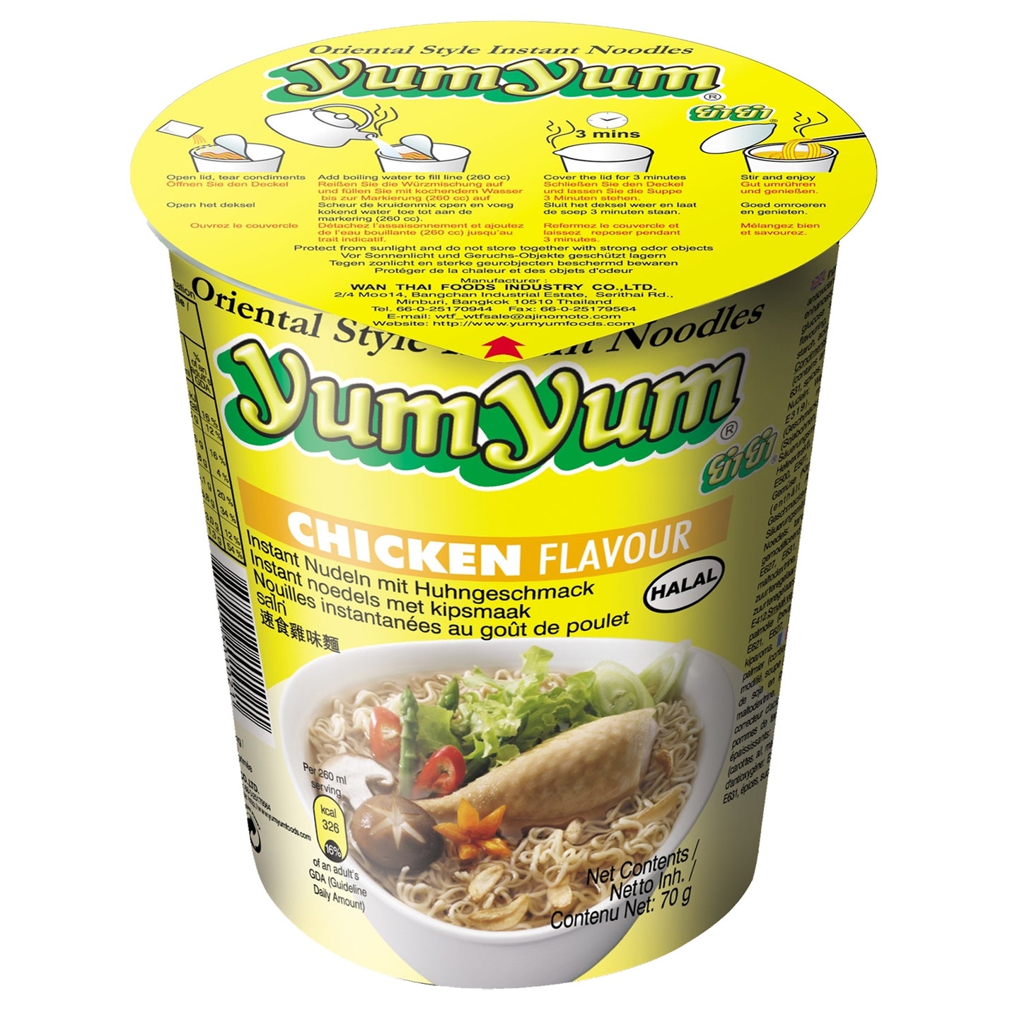 YUM YUM Chicken Noodle Soup