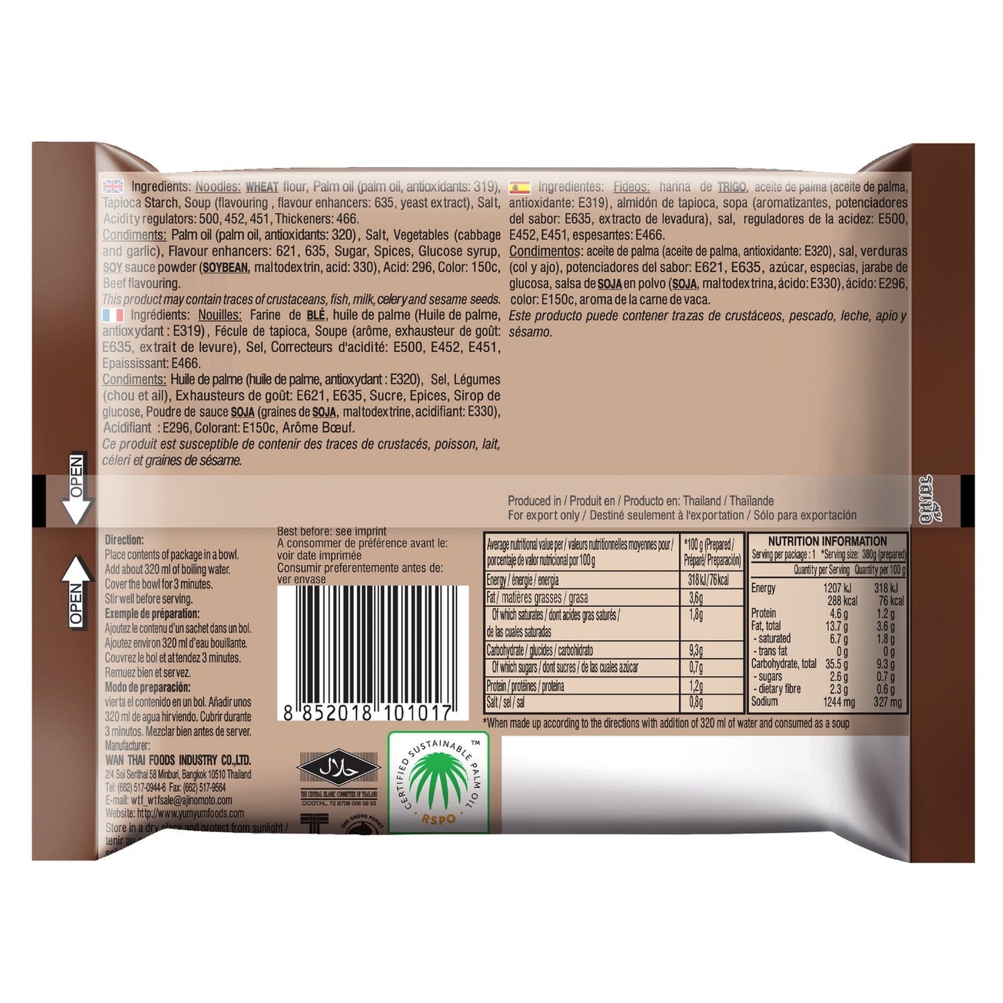 Instant Noodles Beef Noodles YUM YUM