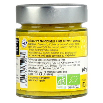 LE COQ NOIR Organic Curry Paste