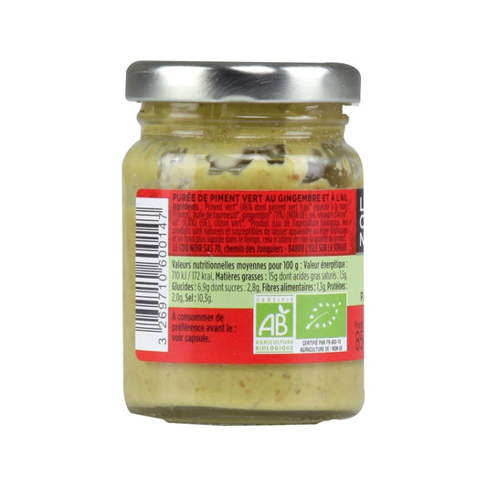 LE COQ NOIR Organic Green Chili Pepper Puree