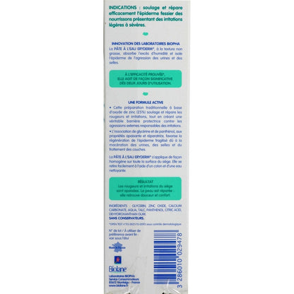 BIOLANE Baby Diaper Cream Reduces Baby Seat Irritations