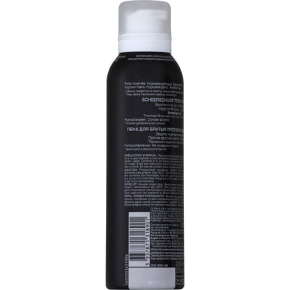 Déodorant Spray Homme Anti-transpirant 48h Fraîcheur Vapo Sans Alcool Ultra-frais 24h VICHY LABORATOIRES 