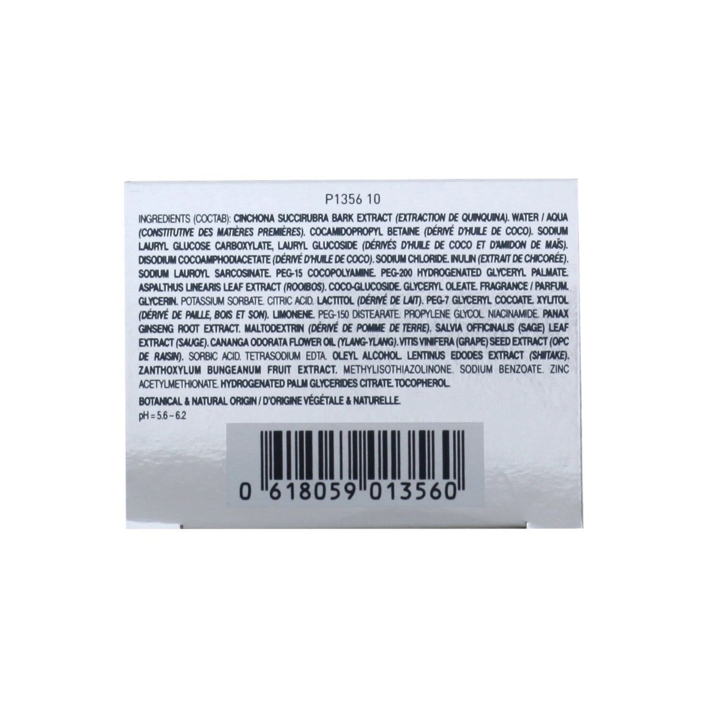 PHYTO Anti-Hair Loss Fortifying Shampoo