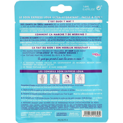 Masque main en Tissu Ultra Hydratant Sans Paraben Beurre de Karité LOUA BY LAURENCE DUMONT 