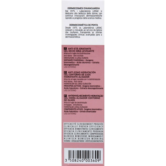 LIERAC Hydragenist Smoothing Moisturizing Eye Contour Gel