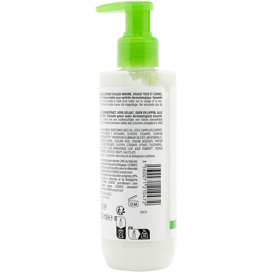 NECTAR OF BIO Gentle Cleansing Milk