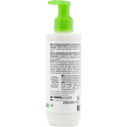 NECTAR OF BIO Gentle Cleansing Milk