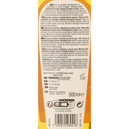 NECTAR OF BEAUTY Argan Oil Moisturizing Shower Oil