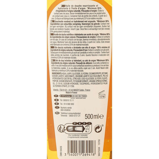 NECTAR OF BEAUTY Argan Oil Moisturizing Shower Oil