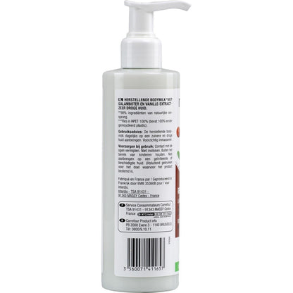 NECTAR OF BEAUTY Sheabutter-Vanille-Reparatur-Körperlotion