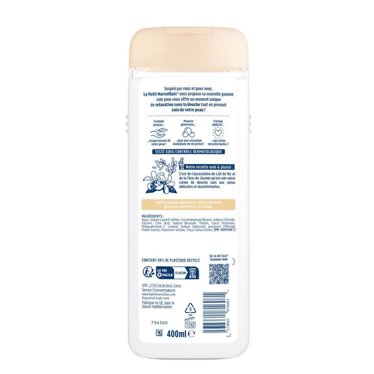 Crème Douche Surgras Lait de Riz et Jasmin LE PETIT MARSEILLAIS