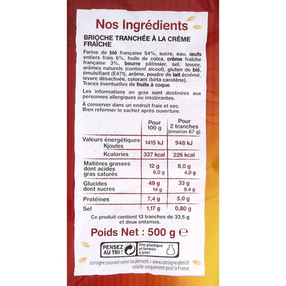 Brioche Tranchée Crème Fraîche LA FOURNEE DOREE