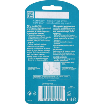 COMPEED Anti-Blister Treatment