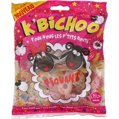 K'BICHOO Halal Pacifiers