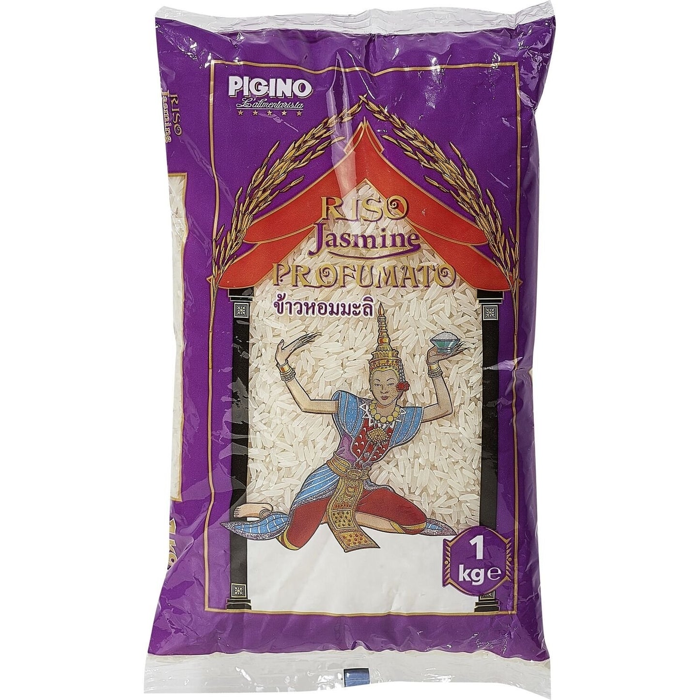 PIGINO Jasmine Thai Rice