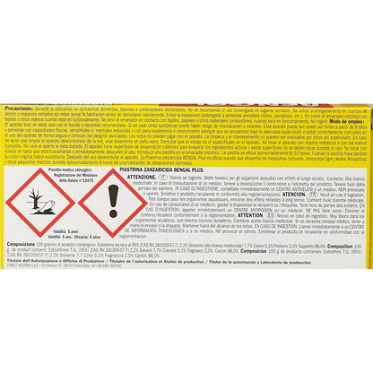 BENGAL Mosquito Repellent Tablets