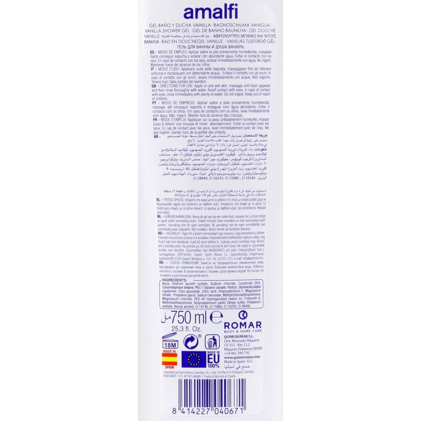 AMALFI Vanilla Shower Gel