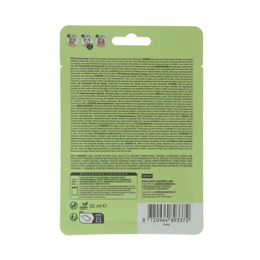 Masque Visage Tissu à l'Huile d'Avocat SENCE