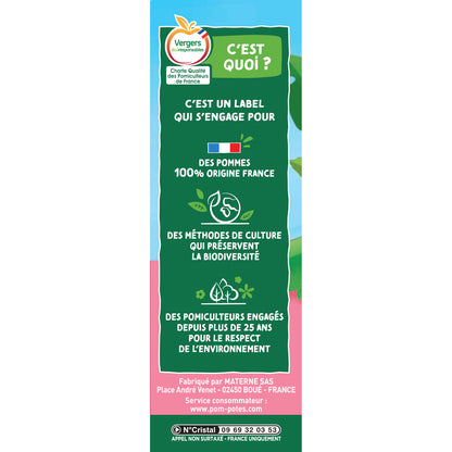 POM'POTES 5 Pink Fruit Compote