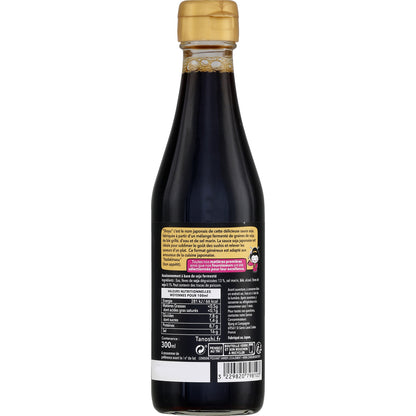 TANOSHI Japanese Salty Soy Sauce